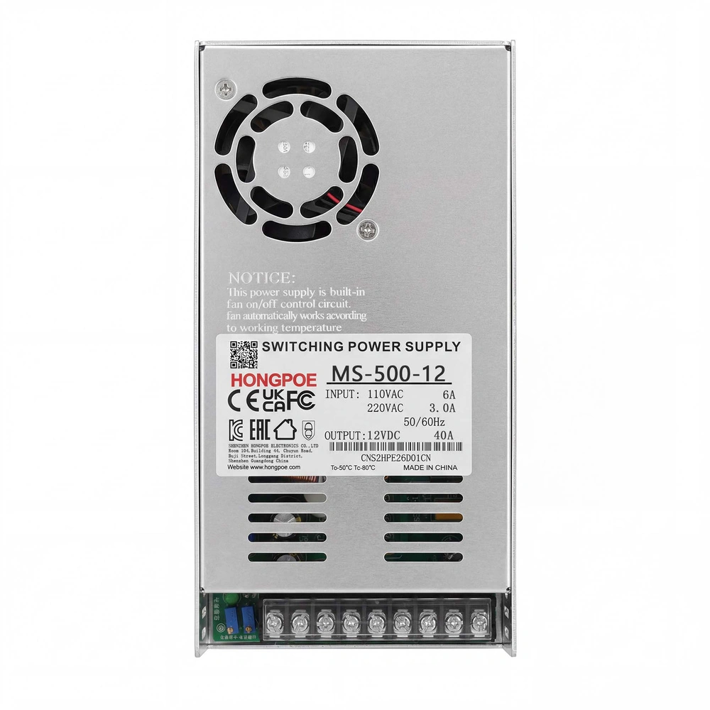 宏博 MS-500-12V 无数字显示屏版